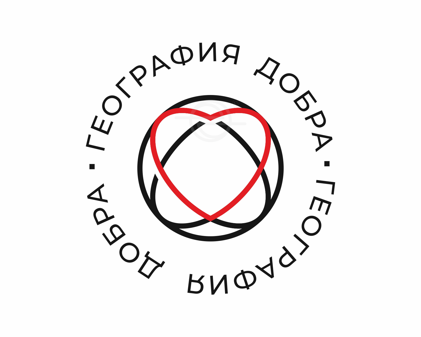 география добра - logo - EDOUDESIGN © 2025 - овалы - сердце - на
