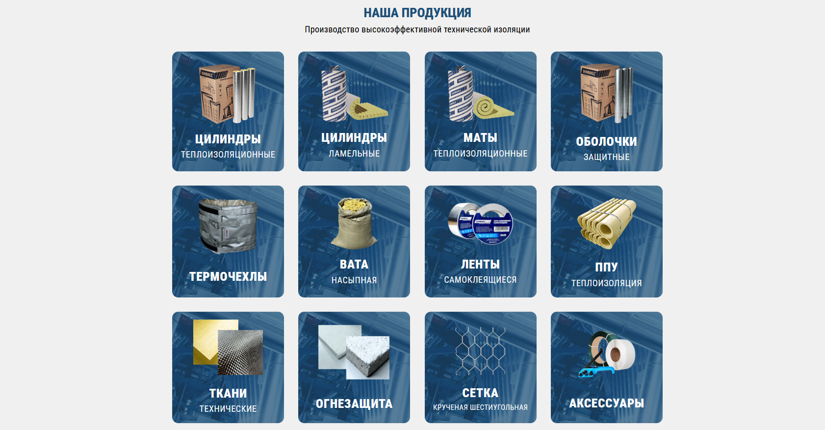 Снимок экрана 2025-10-17 111517.png