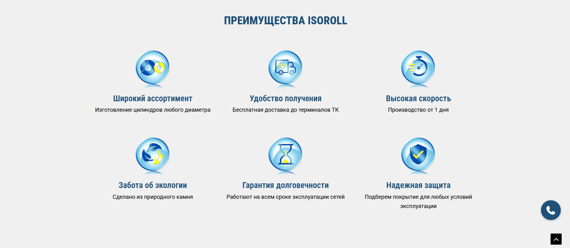 Снимок экрана 2025-10-17 111554.png