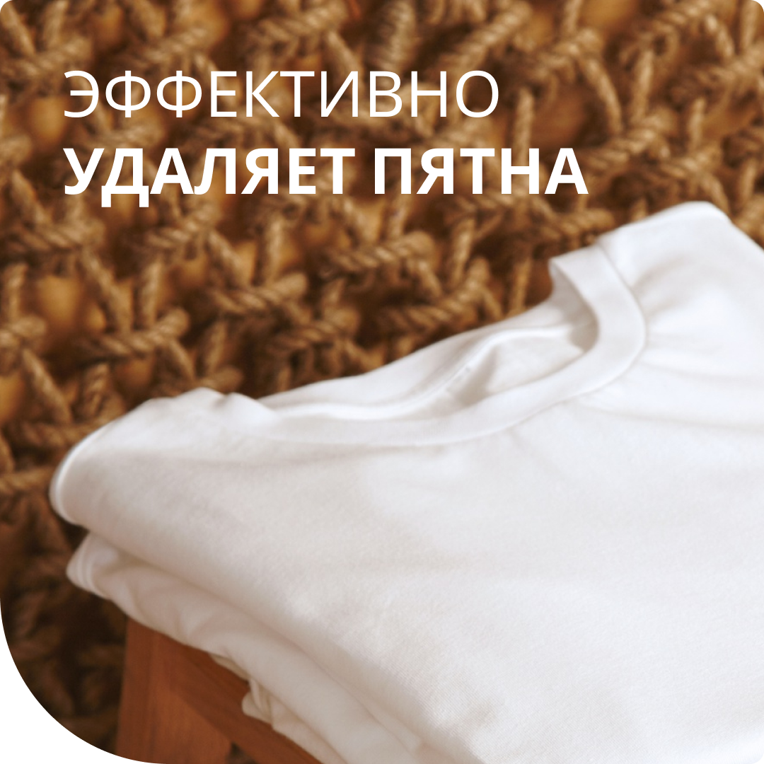 химия 2.png
