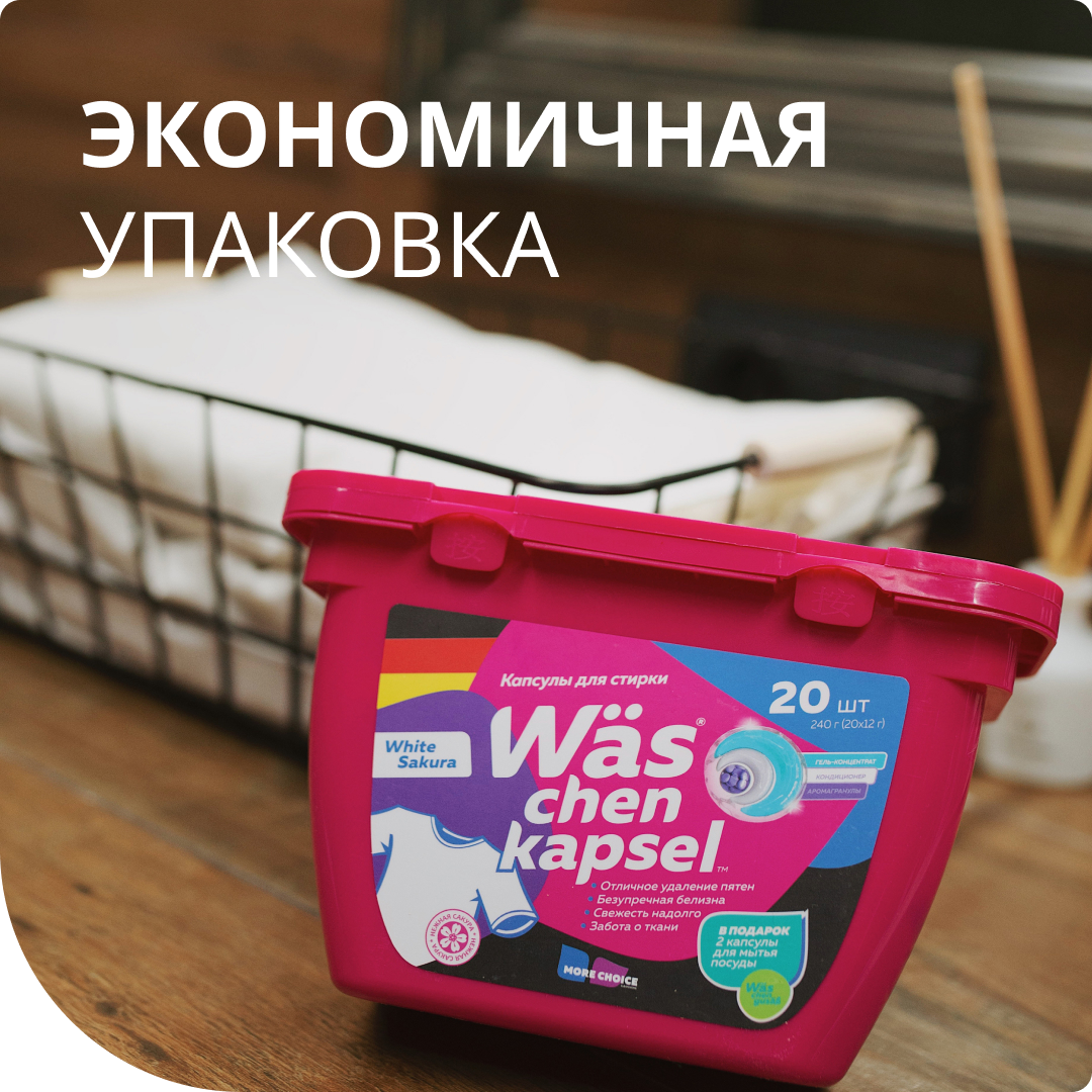 химия 3.png