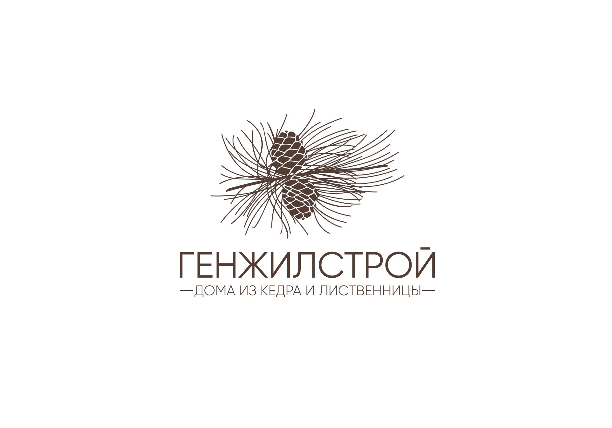 генжилстрой.jpg