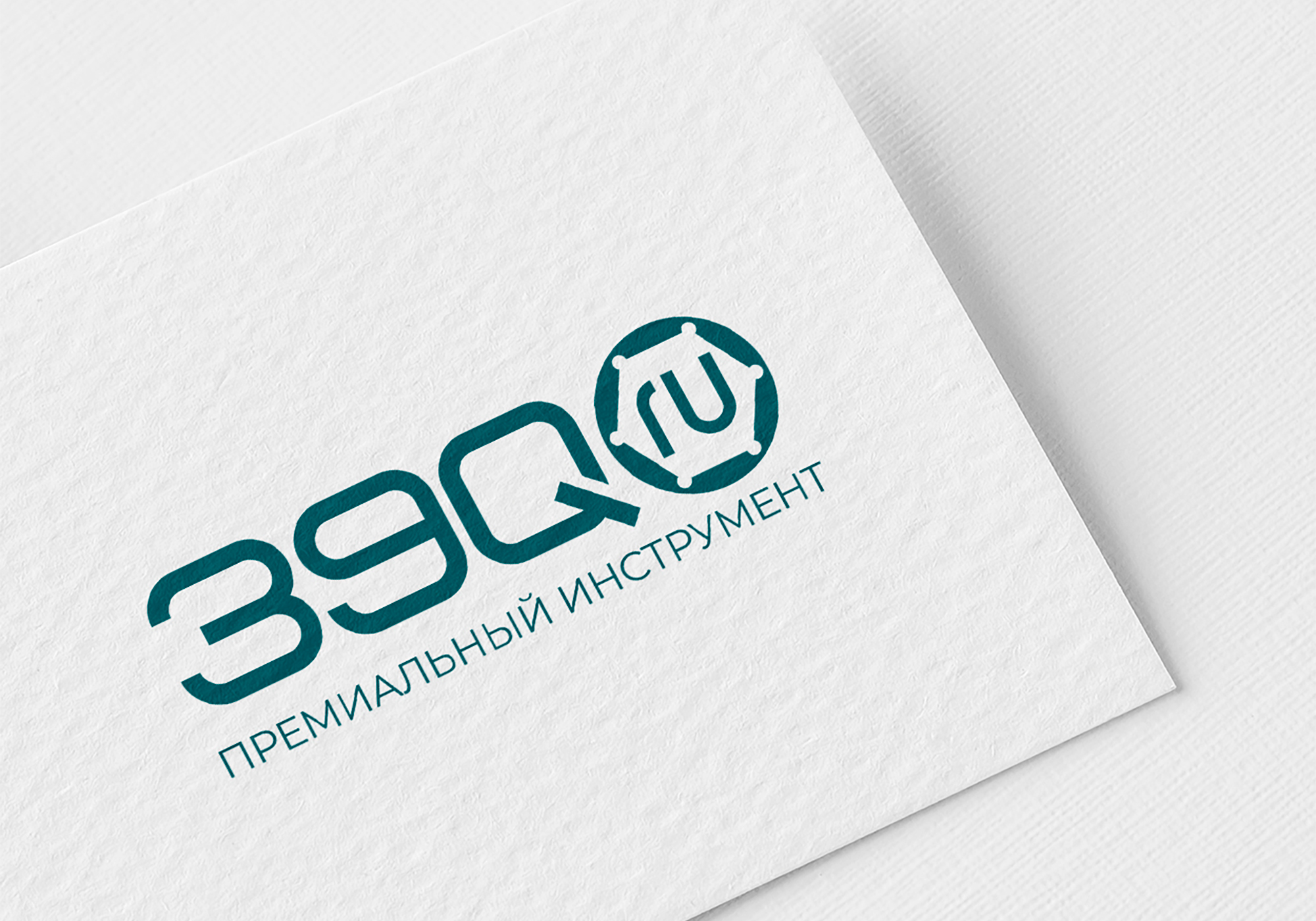 390.jpg