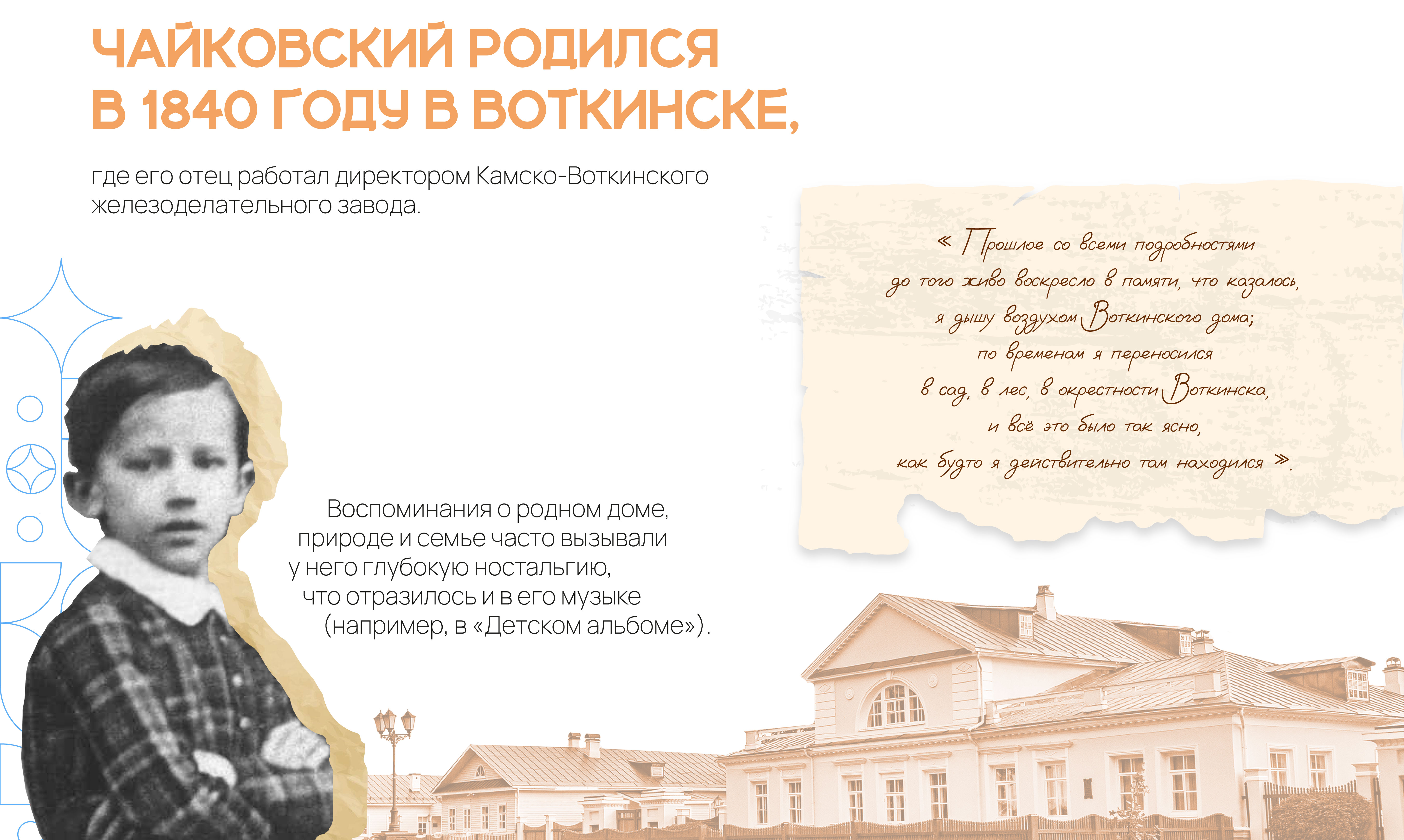 биханс кошка у окошка-02.jpg