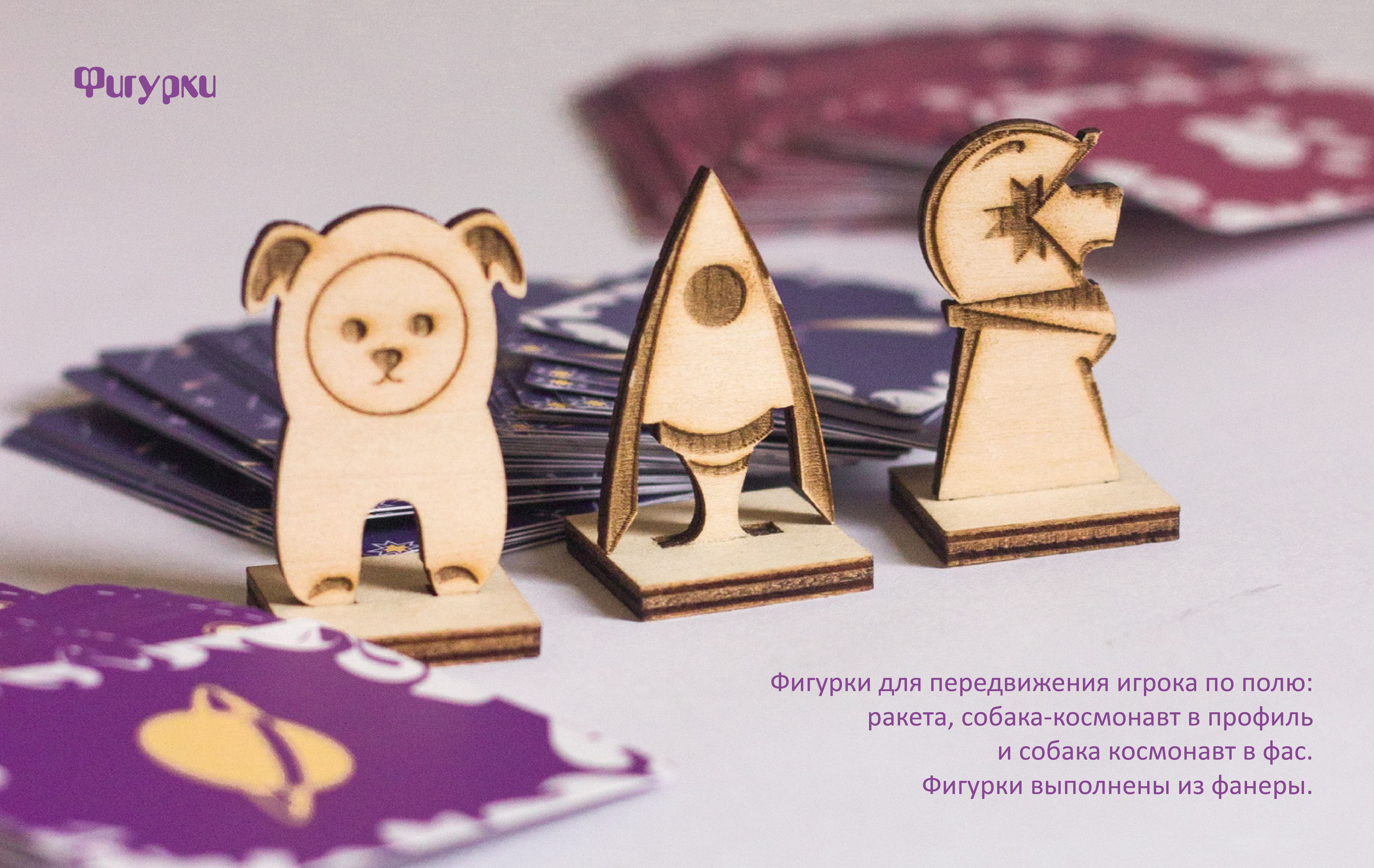 кейс-09.jpg