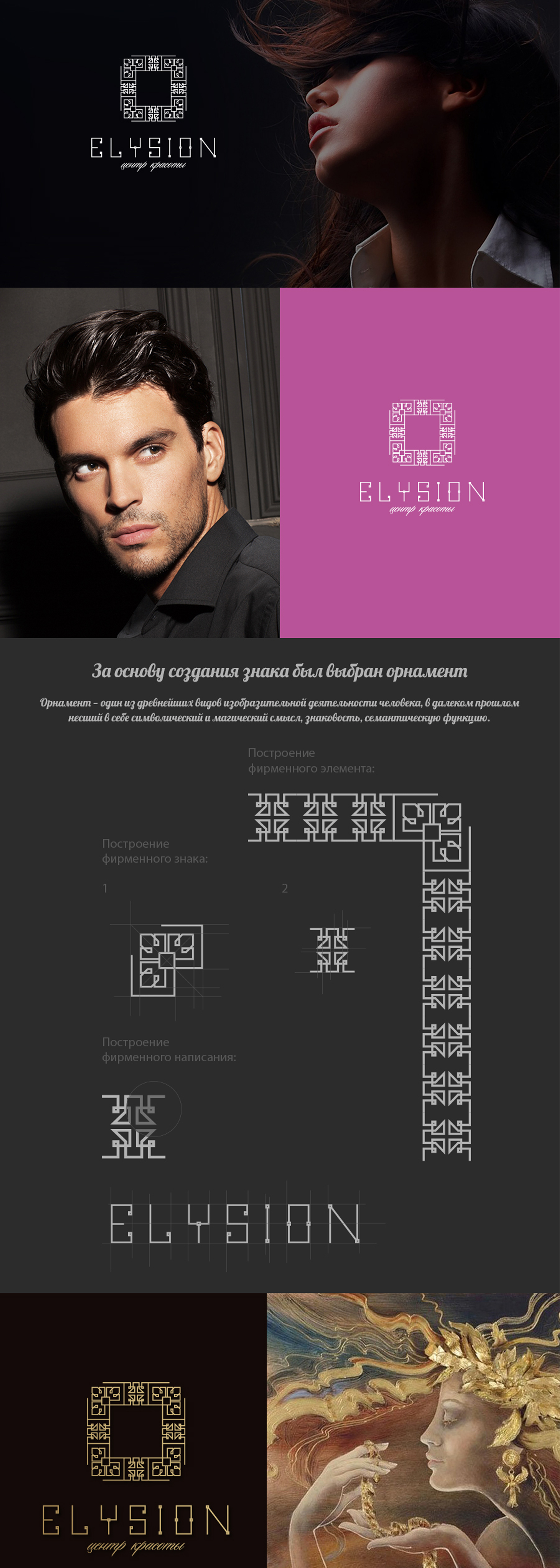 элисон.jpg