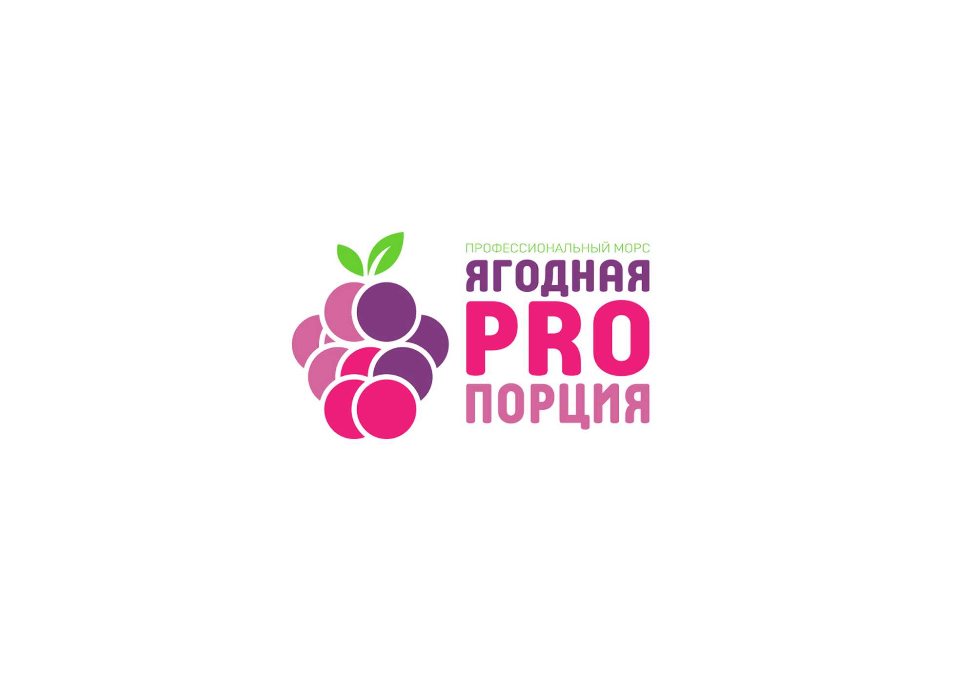 пропорция.jpg
