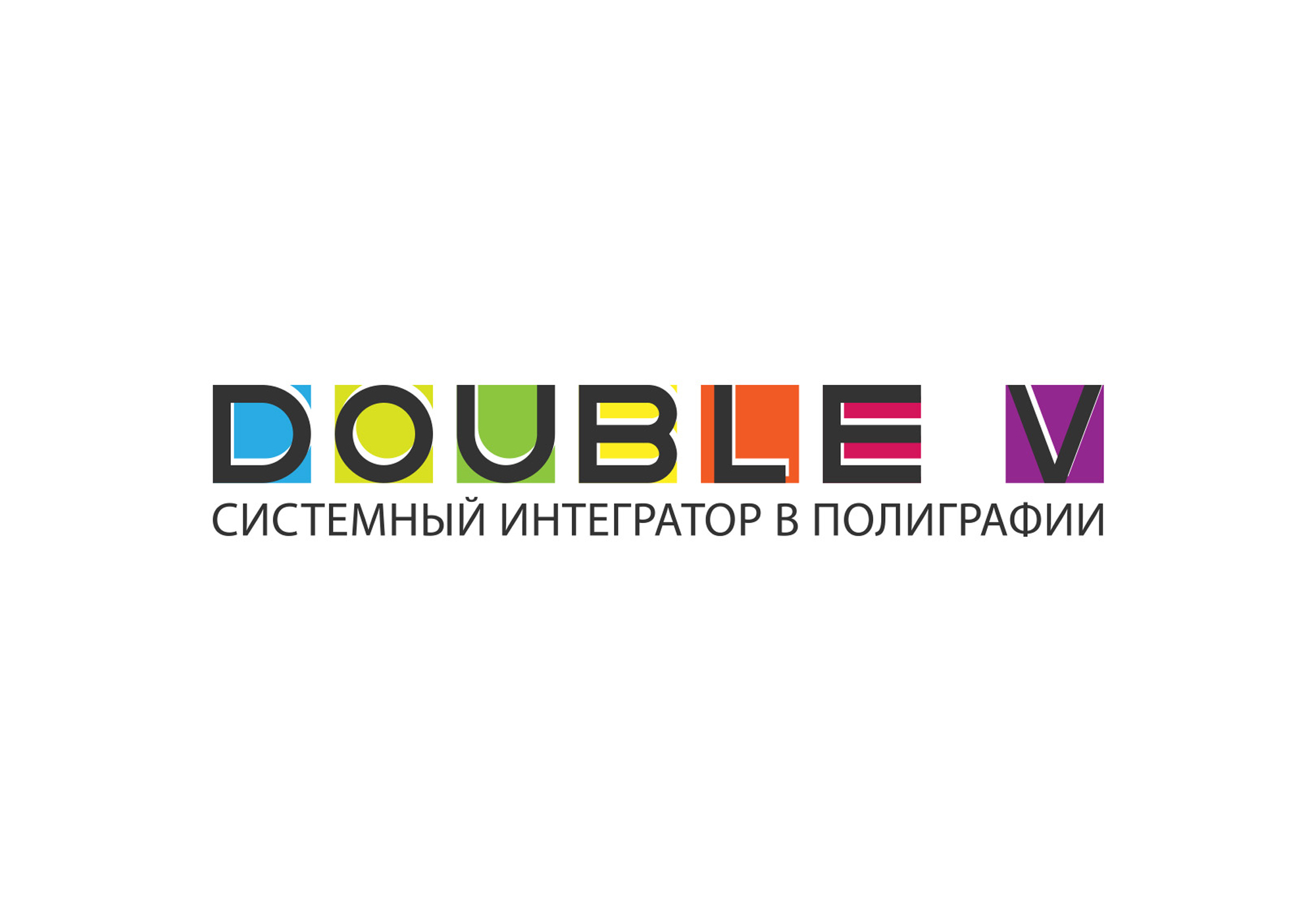дубль.jpg