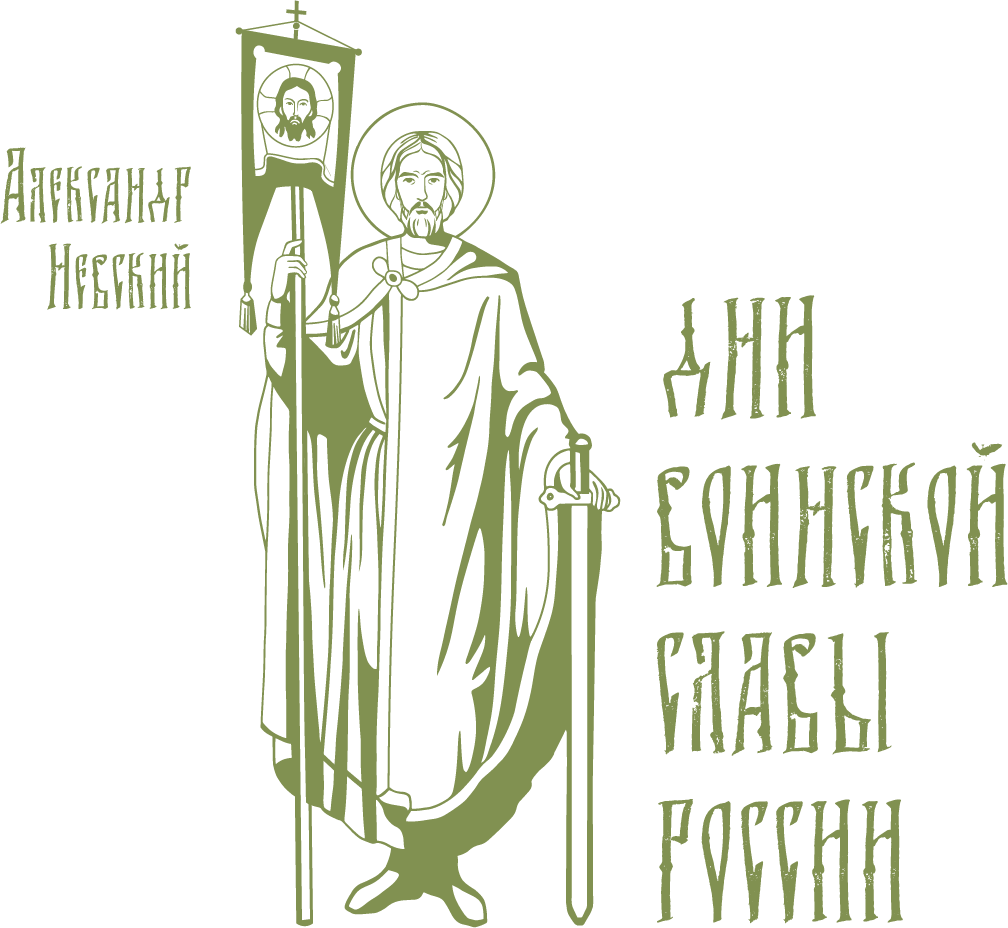 квс.png