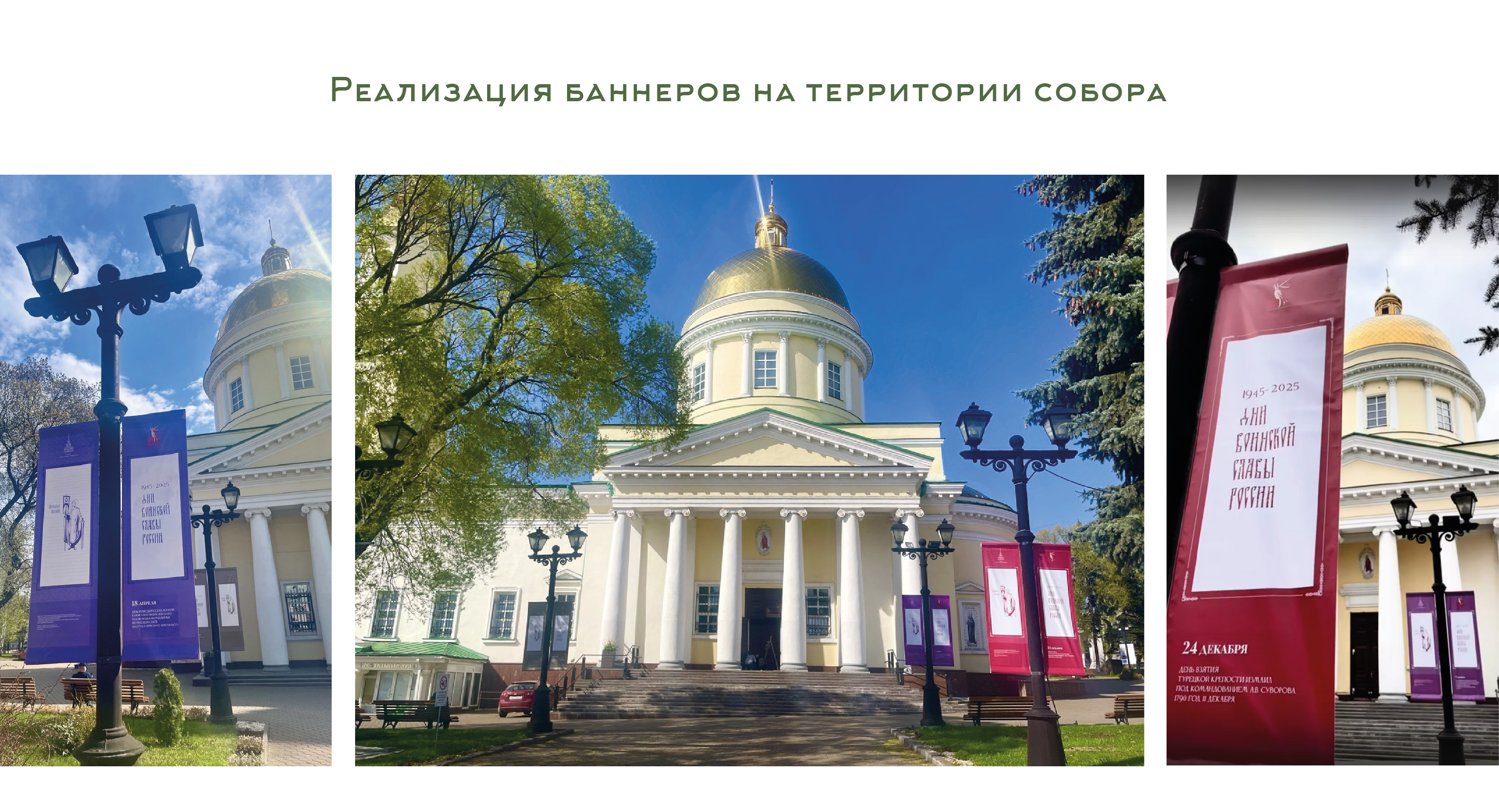 Безымянный-2.jpg
