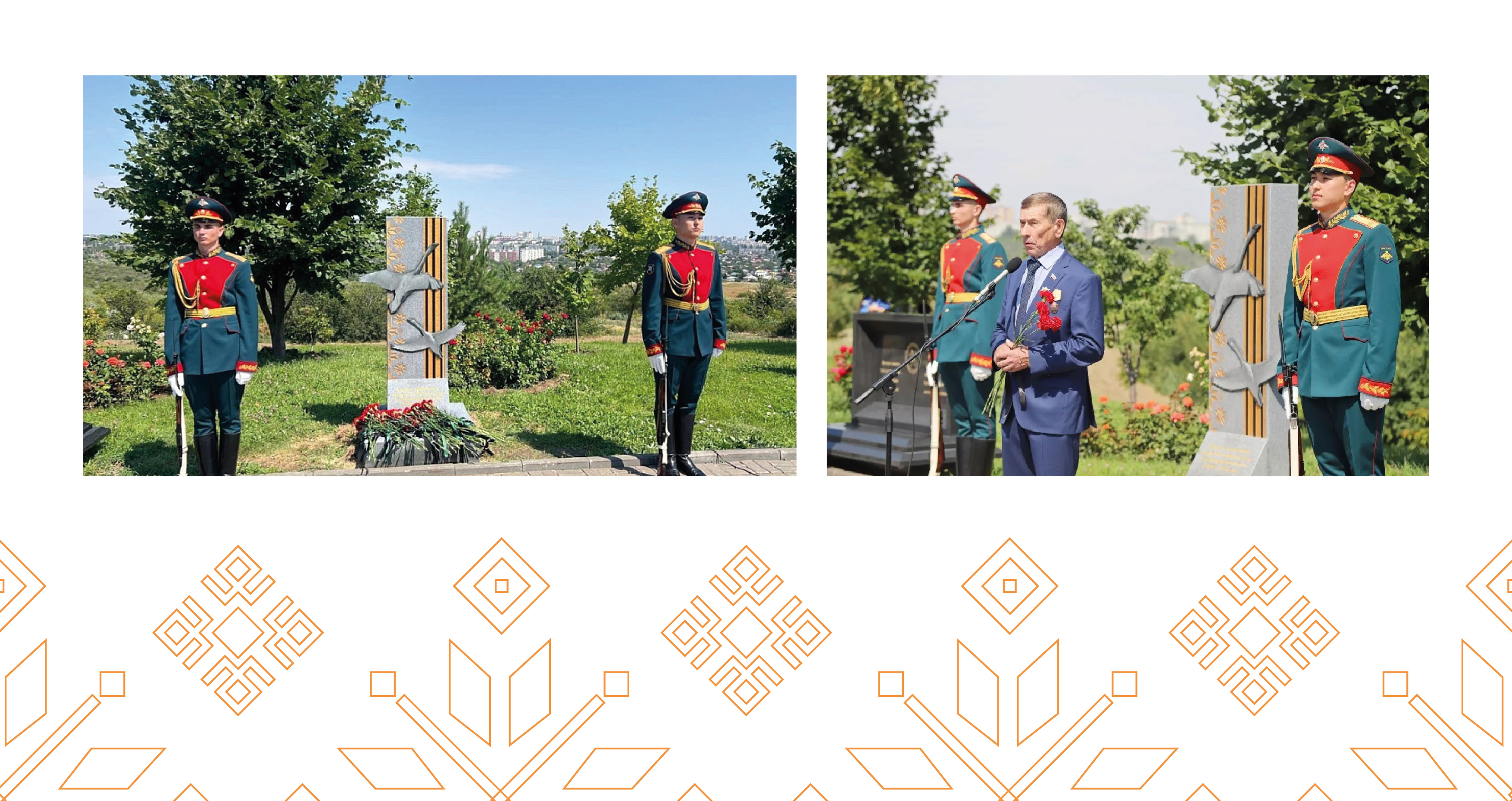 Стелла Волгоград-07.jpg