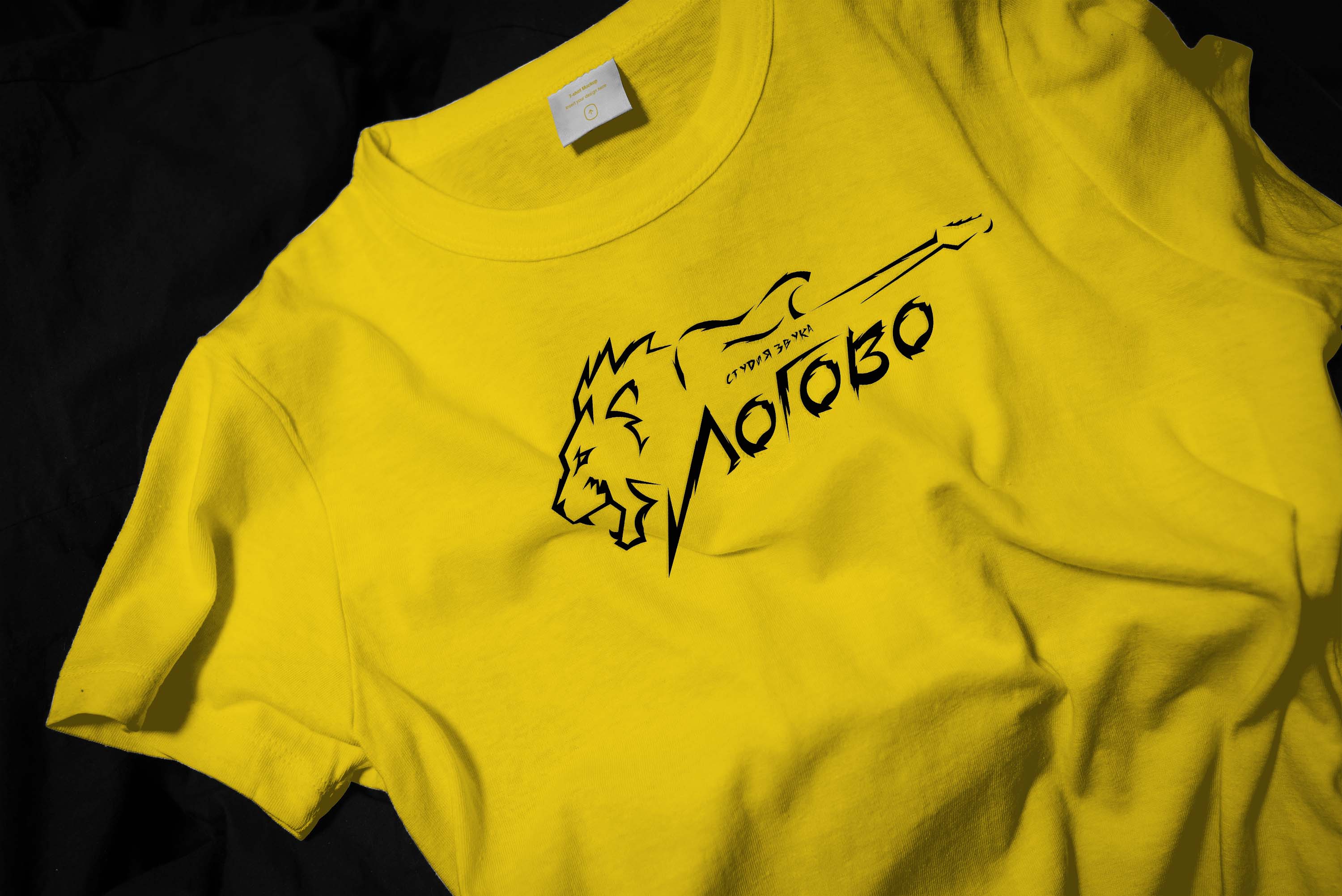 free t-shirt mockup.jpg