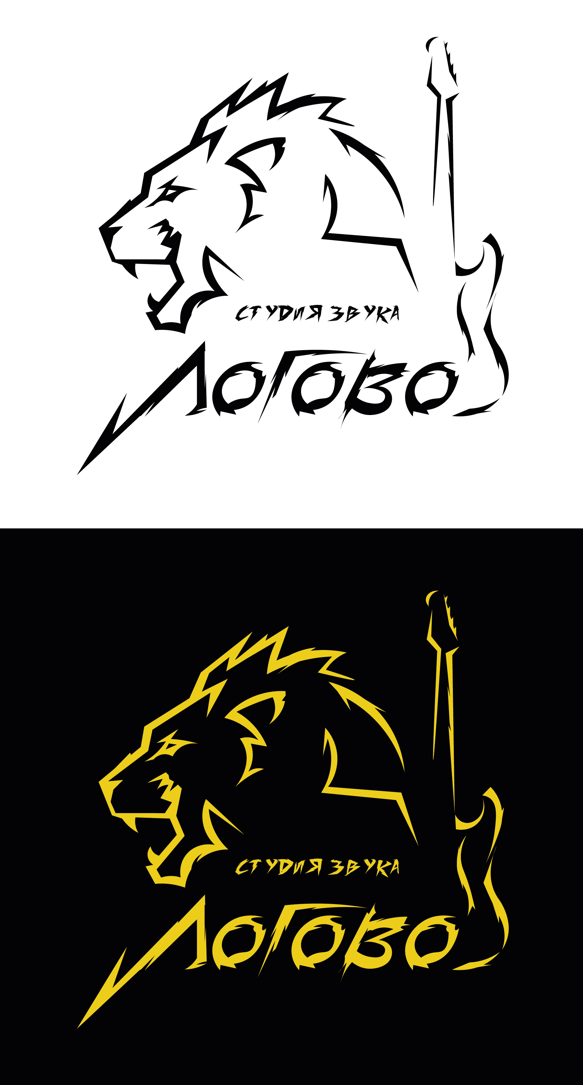 лев квадрат-02.jpg