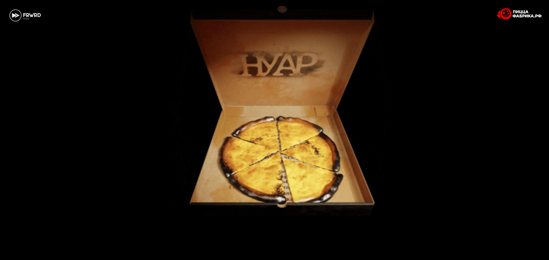 FireShot Capture 010 - Pizza Player - [nuar.fun].png