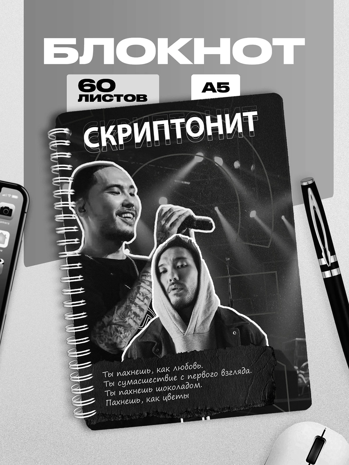 изображение_2025-10-19_130540711.png