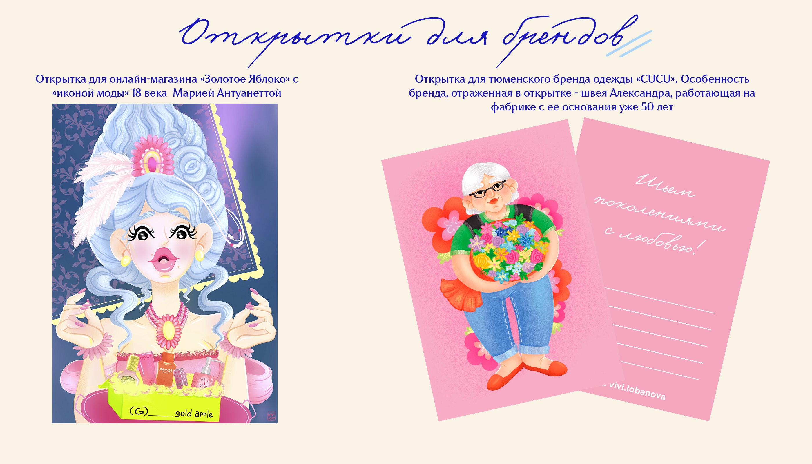 Монтажная_область_7.jpg