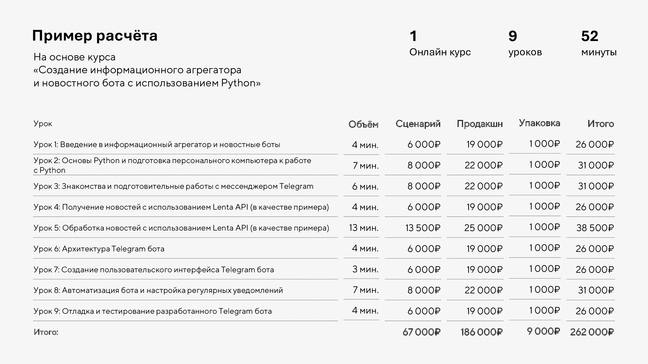 cdfd6c84f6074b88943499a4a668da4bfeWy53lRiCp6auem-5.jpg