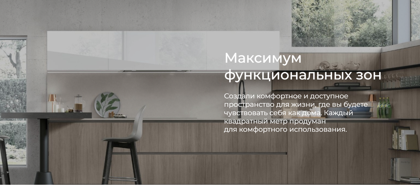 Снимок экрана 2025-10-20 110336.png