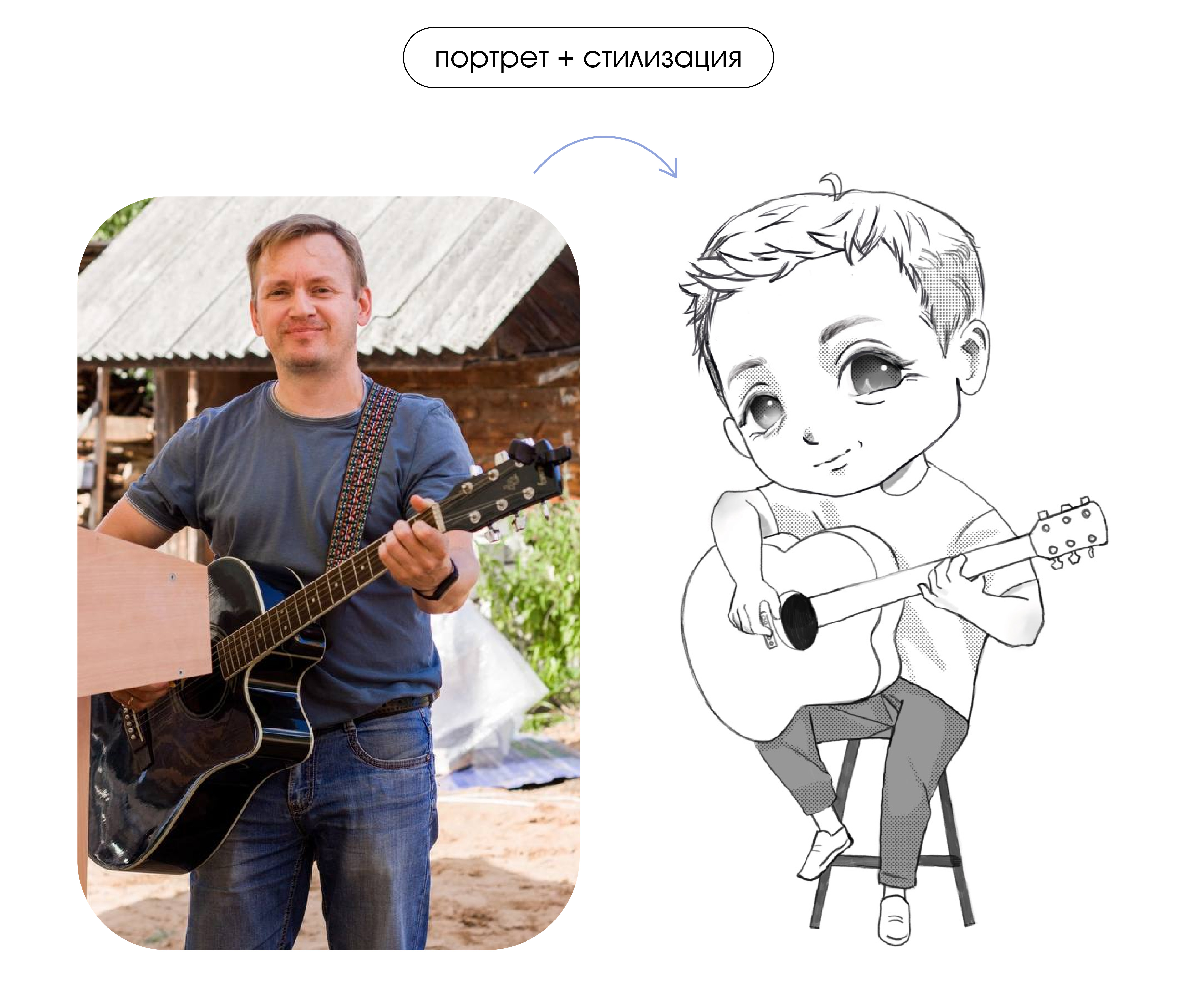 Безымянный-3.jpg
