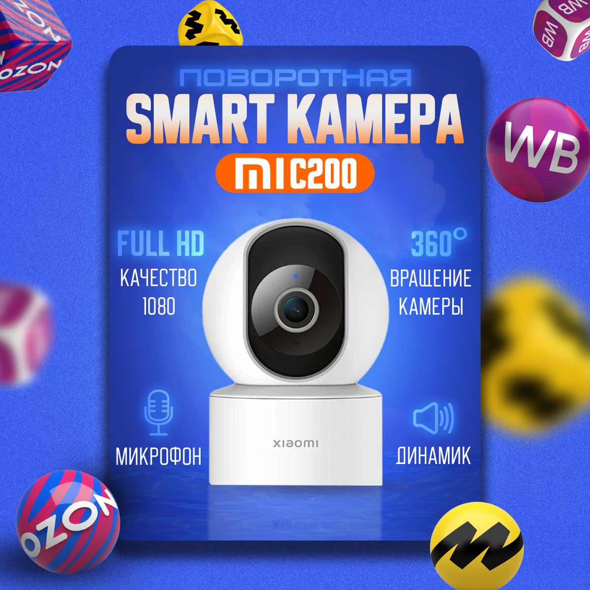 Карточки для портфолио_смарт200_2.jpg