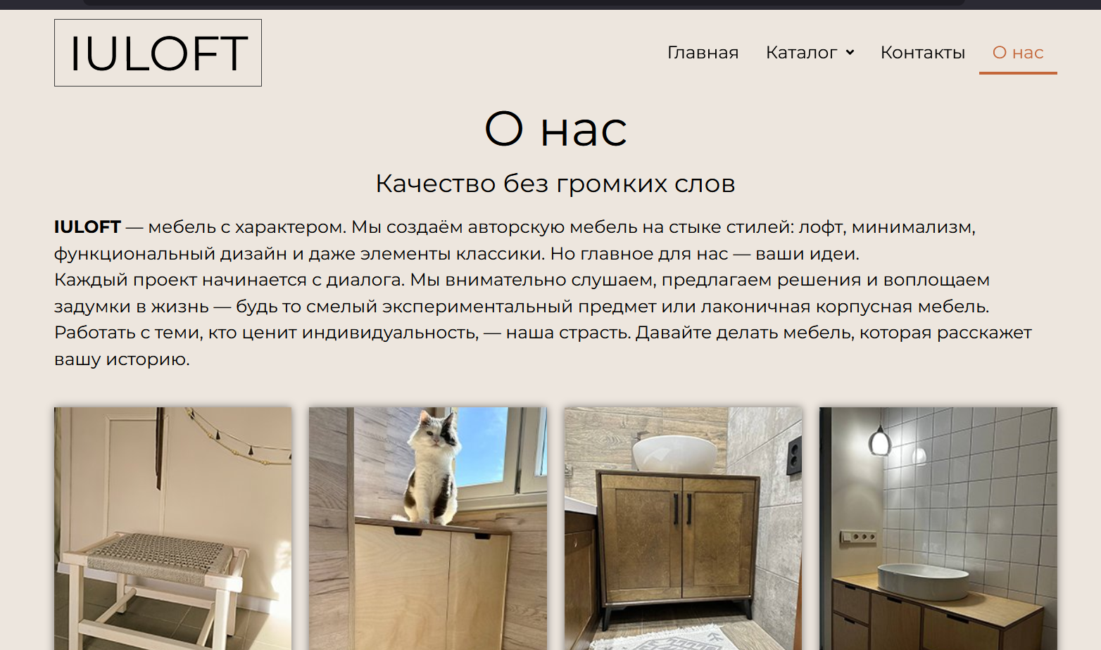 Снимок экрана 2025-10-20 121806.png