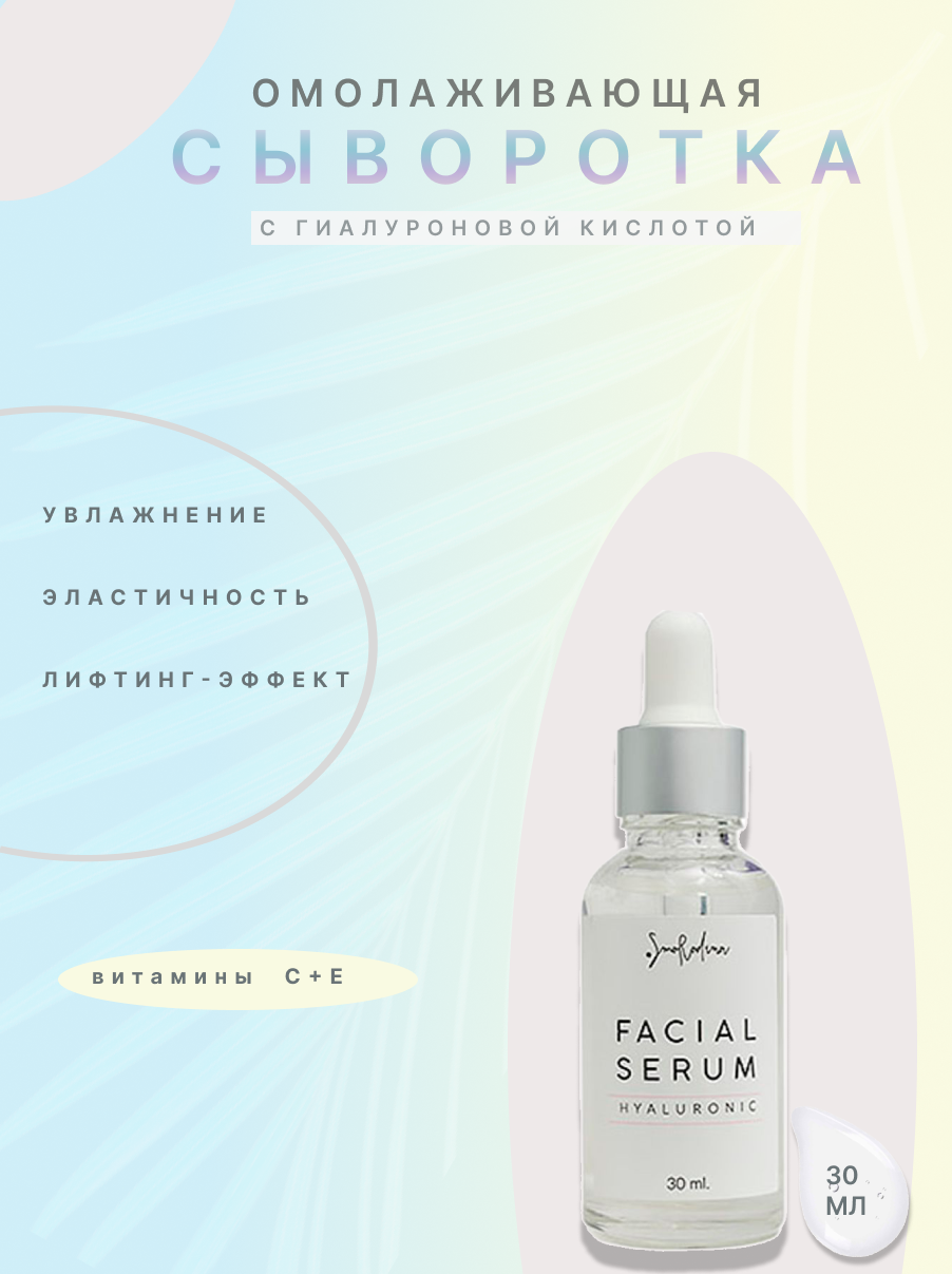 карточка для wb