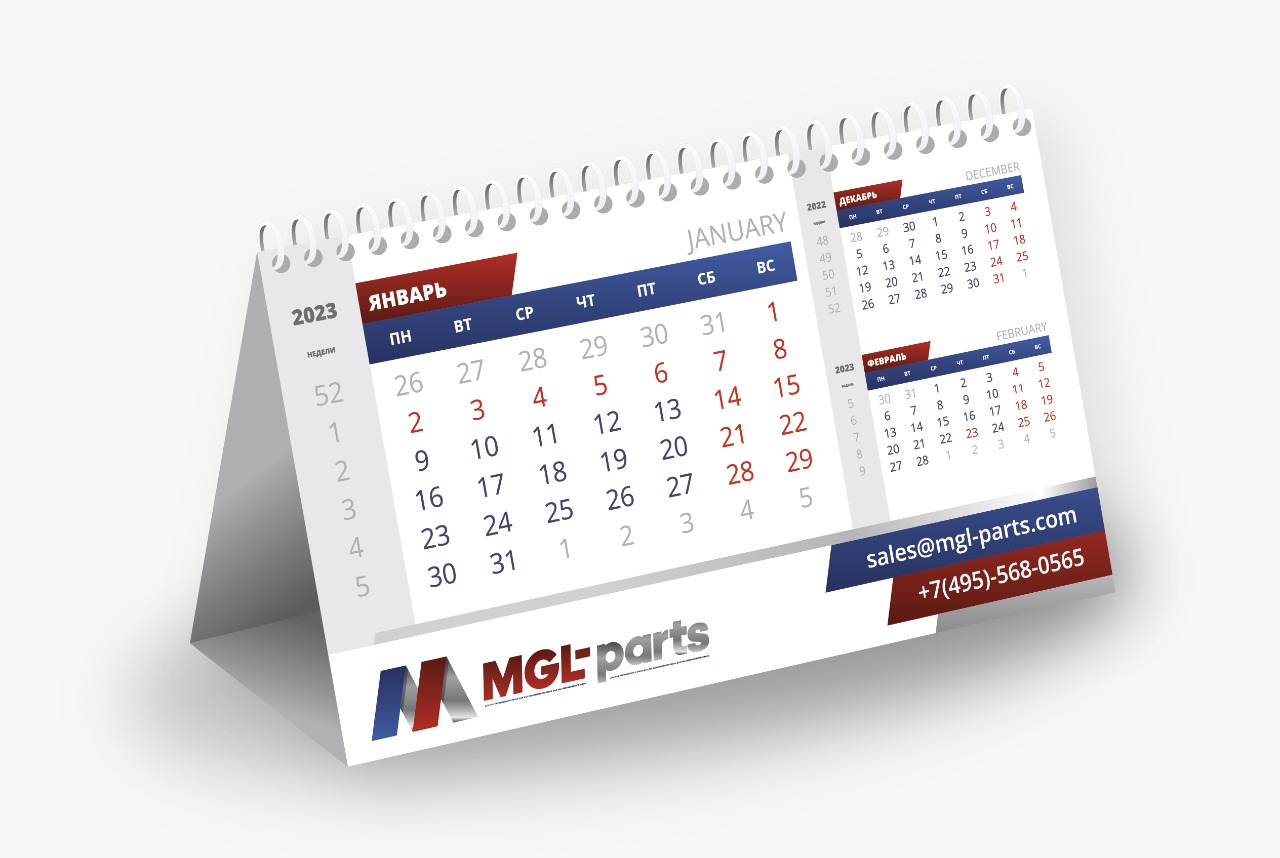 c3482630-b629-46d0-9631-230472722c25.jfif