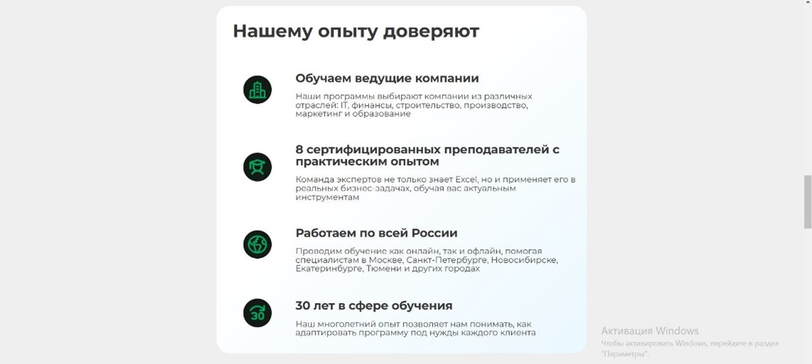 Рисунок5.jpg
