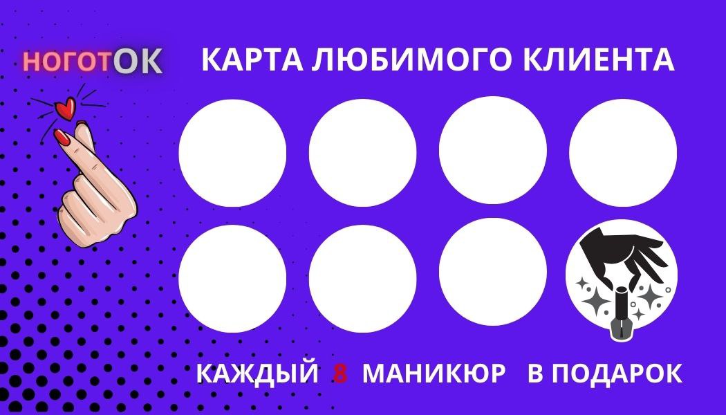 6d7ea2a1-4b2f-4318-94b2-170fe8217ab3.jpeg