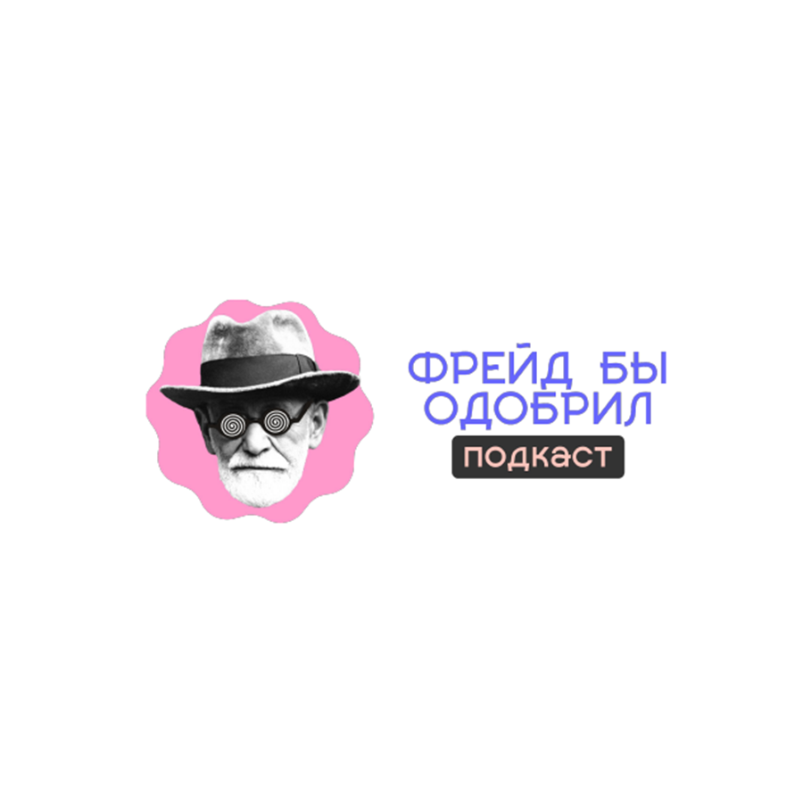 Монтажная область 12.png