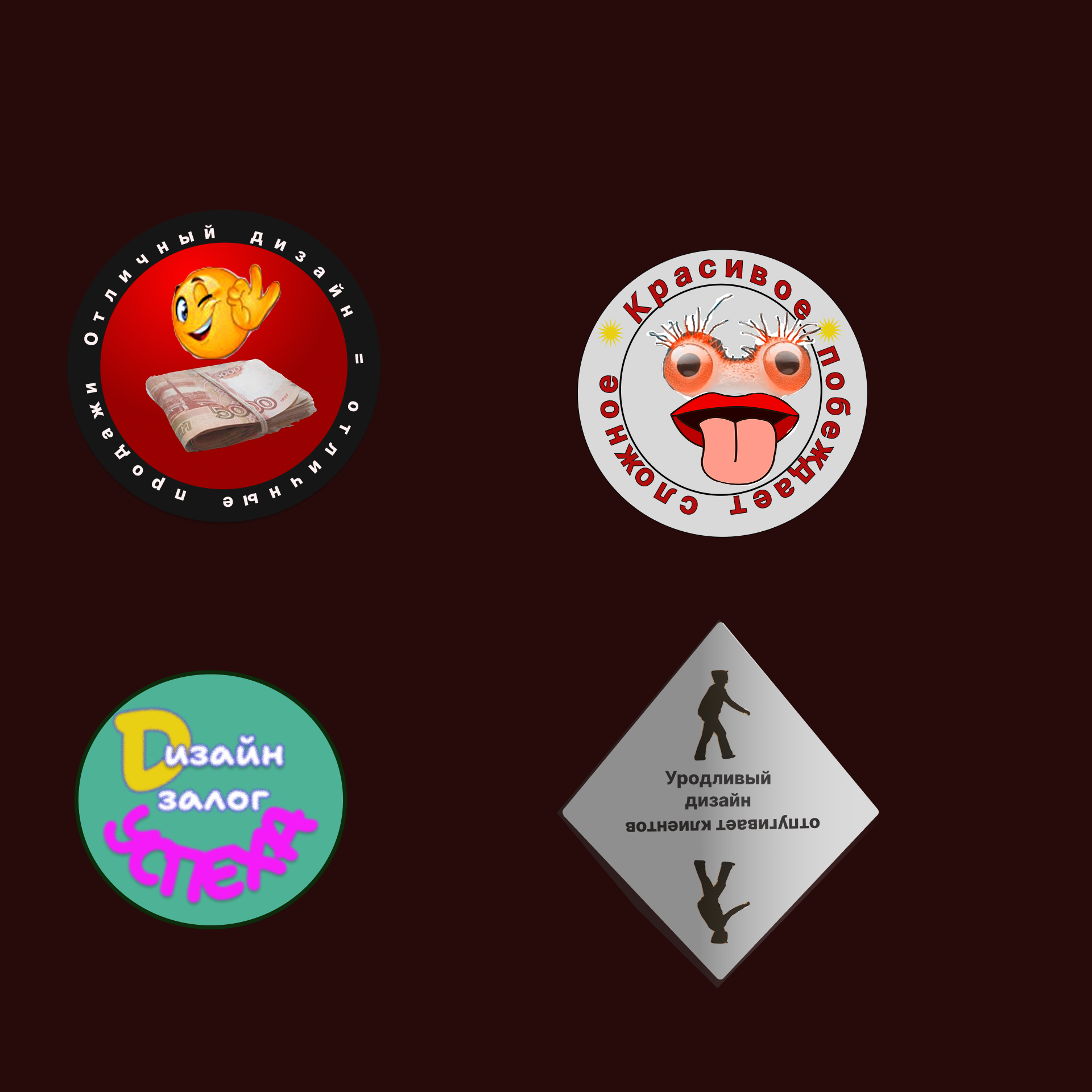 Group 7.png