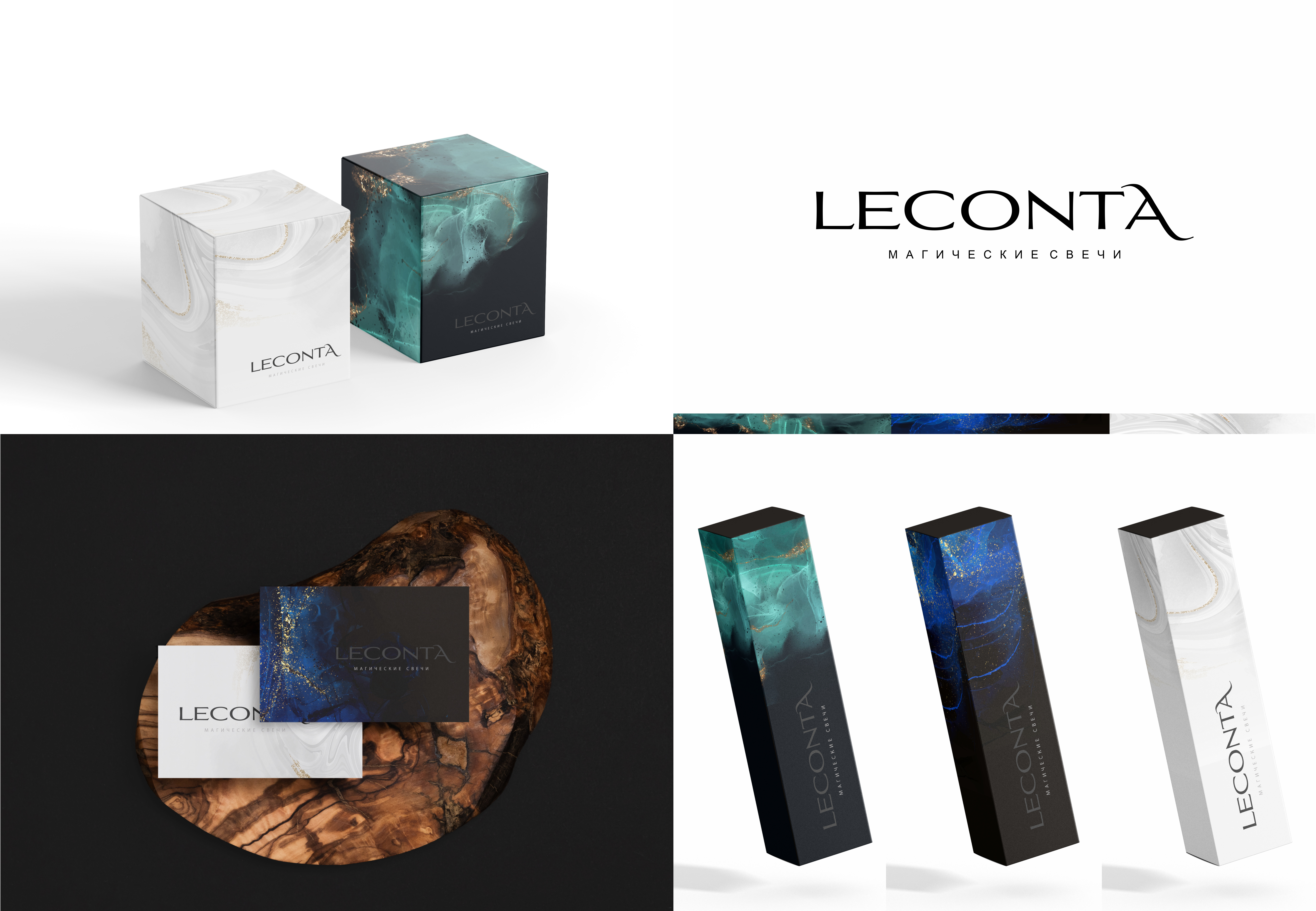 leconta1111.jpg