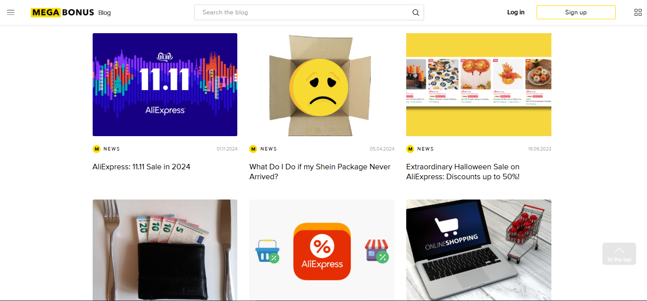 Megabonus blog inside.png