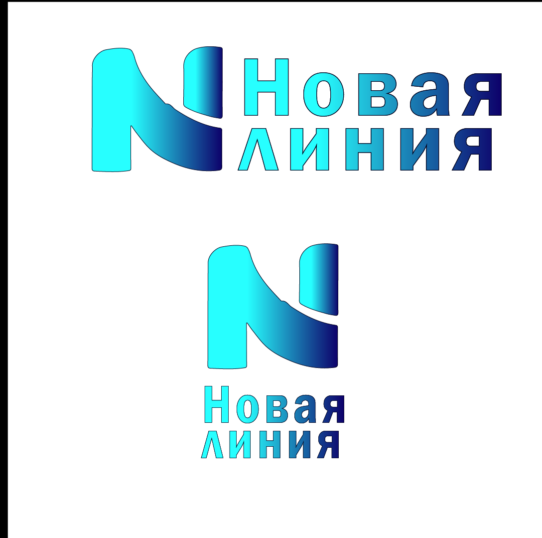 логотип гот..PNG