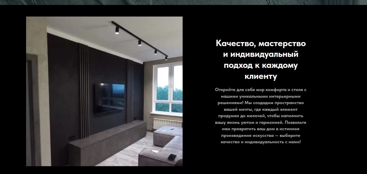 Screenshot2.jpg