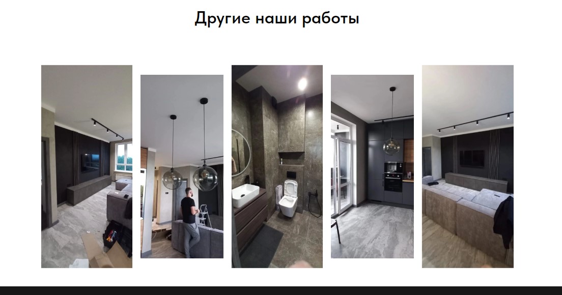 Screenshot5.jpg