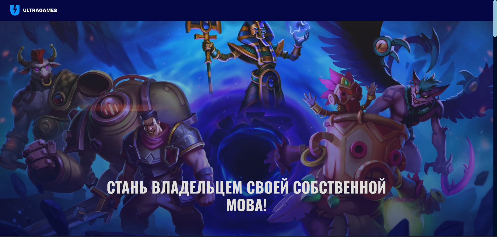 desktop 1 screen.png
