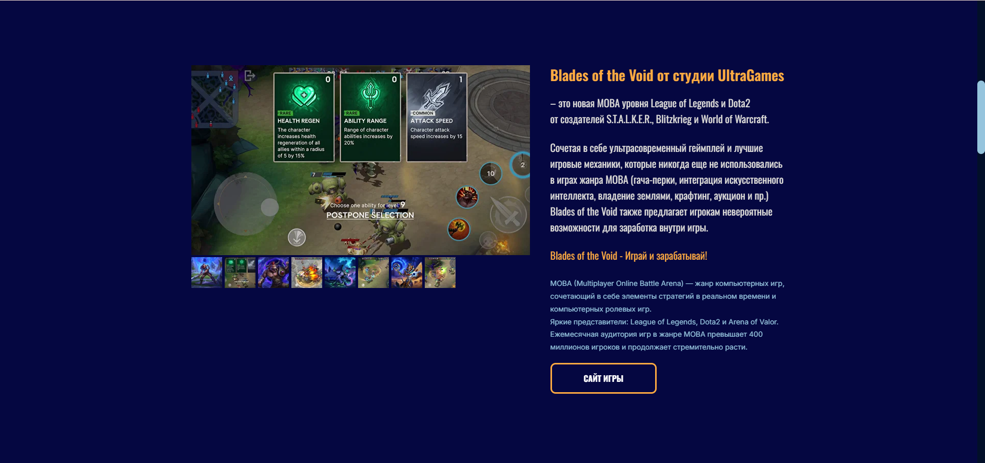 desktop 2 screen.png