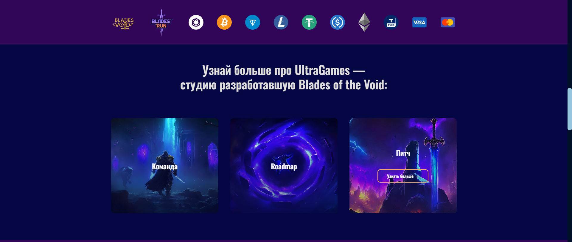 desktop 3 screen.png