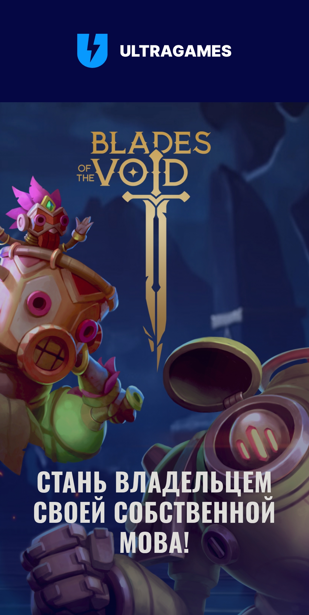 mobile 1 screen.jpg