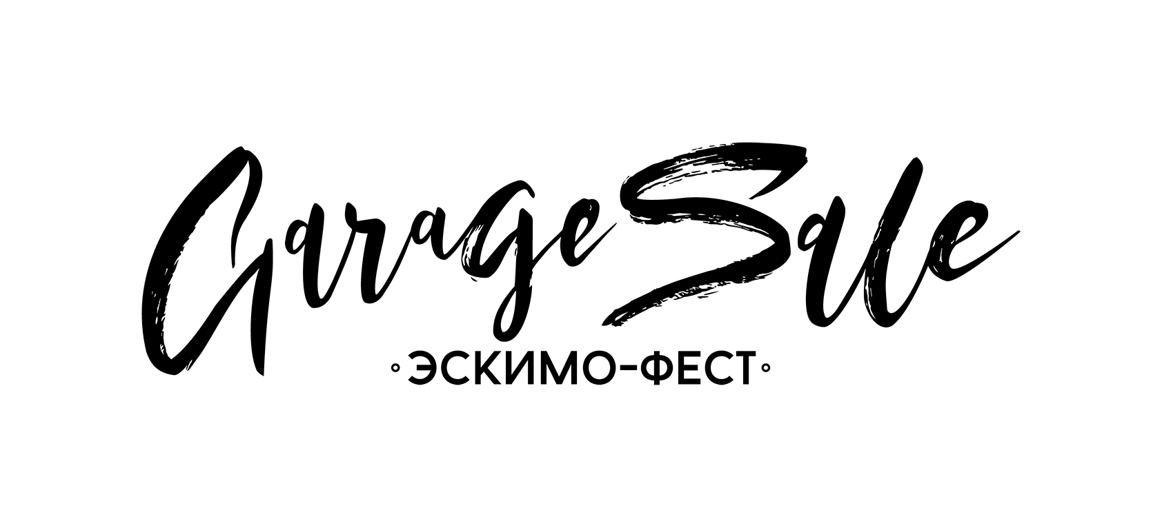 garage.png