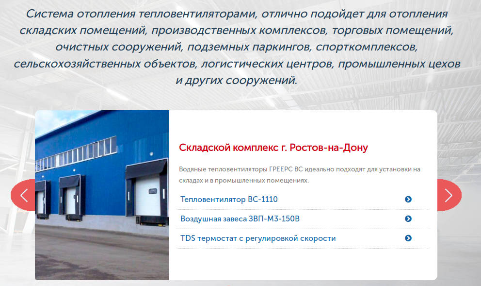 ktoprof3.jpg