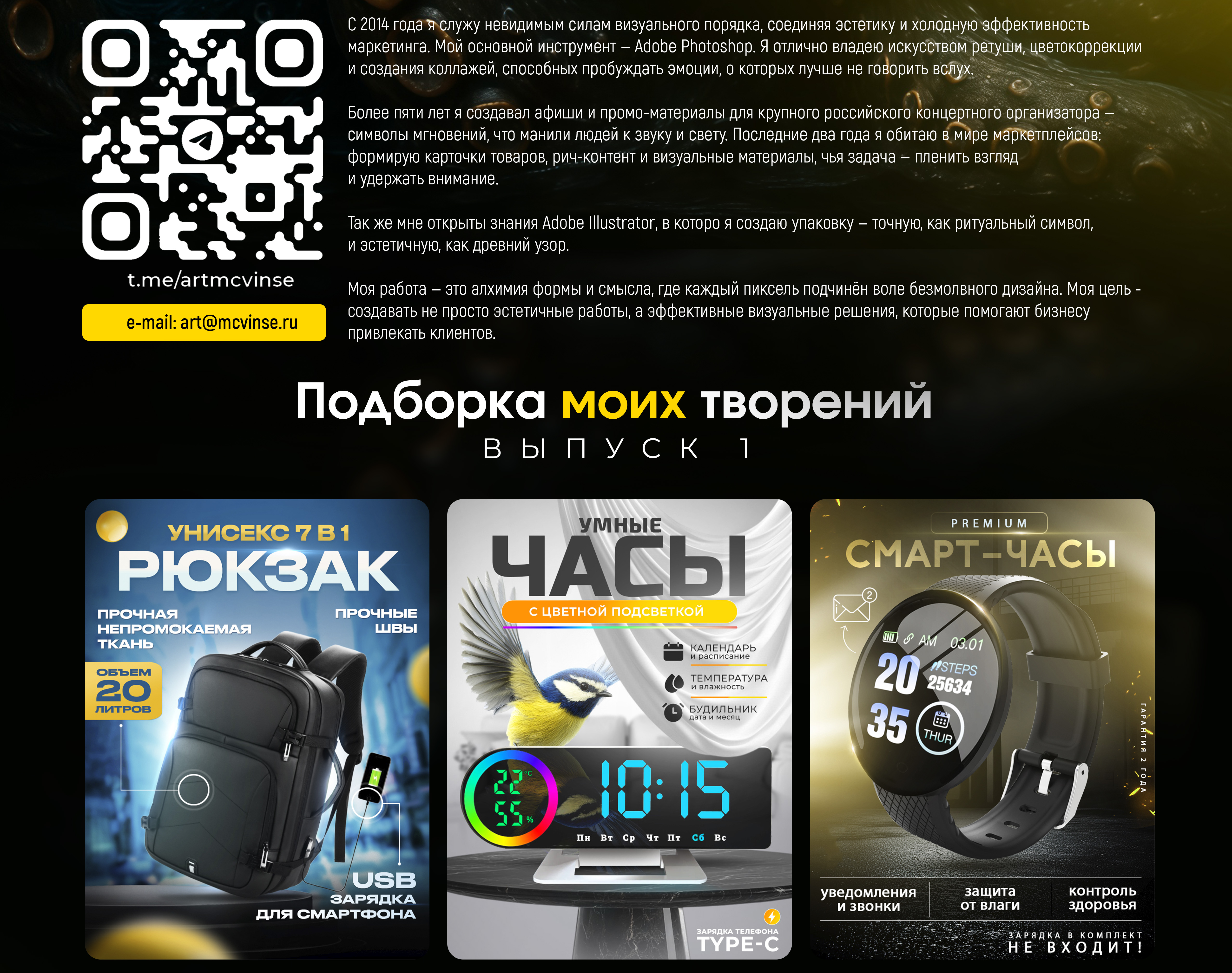 Монтажная область 1-1.jpg