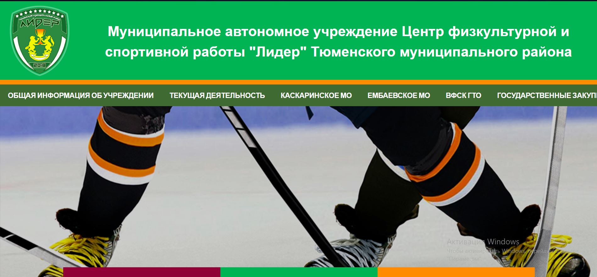 Снимок.JPG