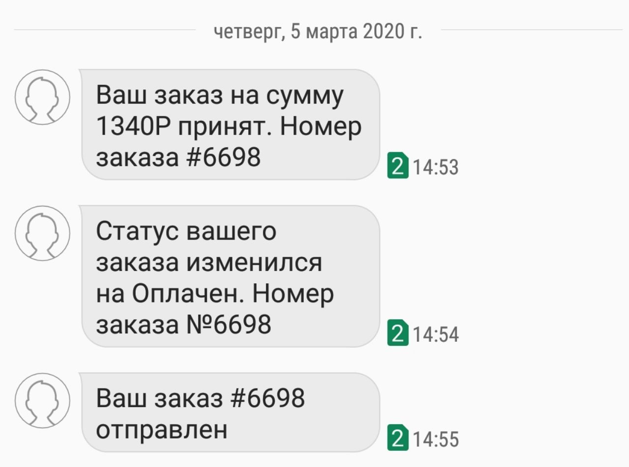 jaws sms.jpg