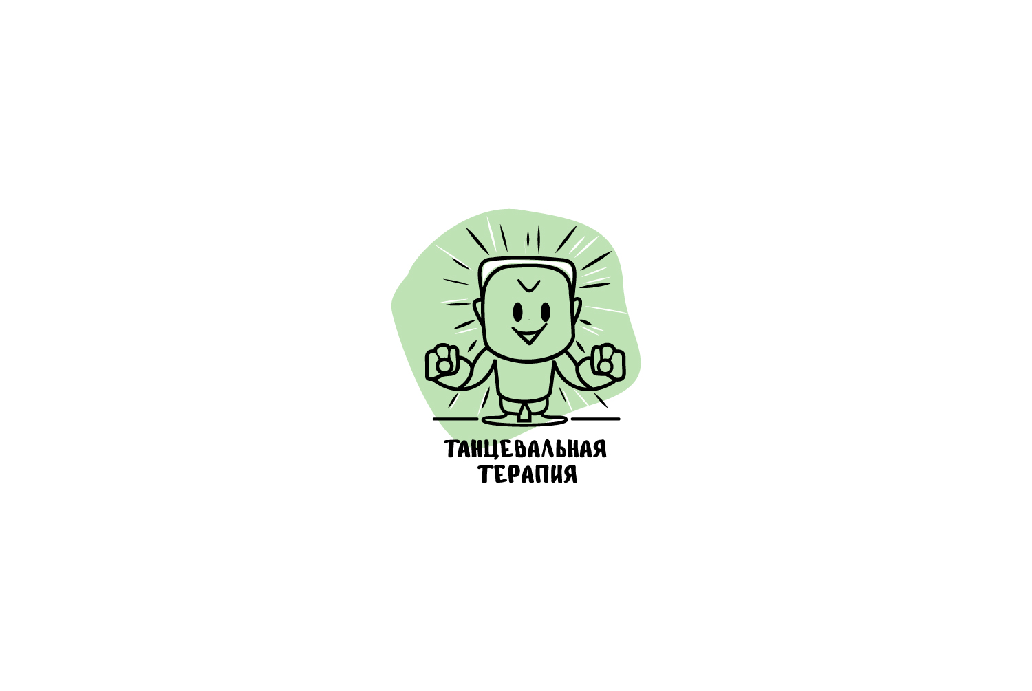 terapia.jpg