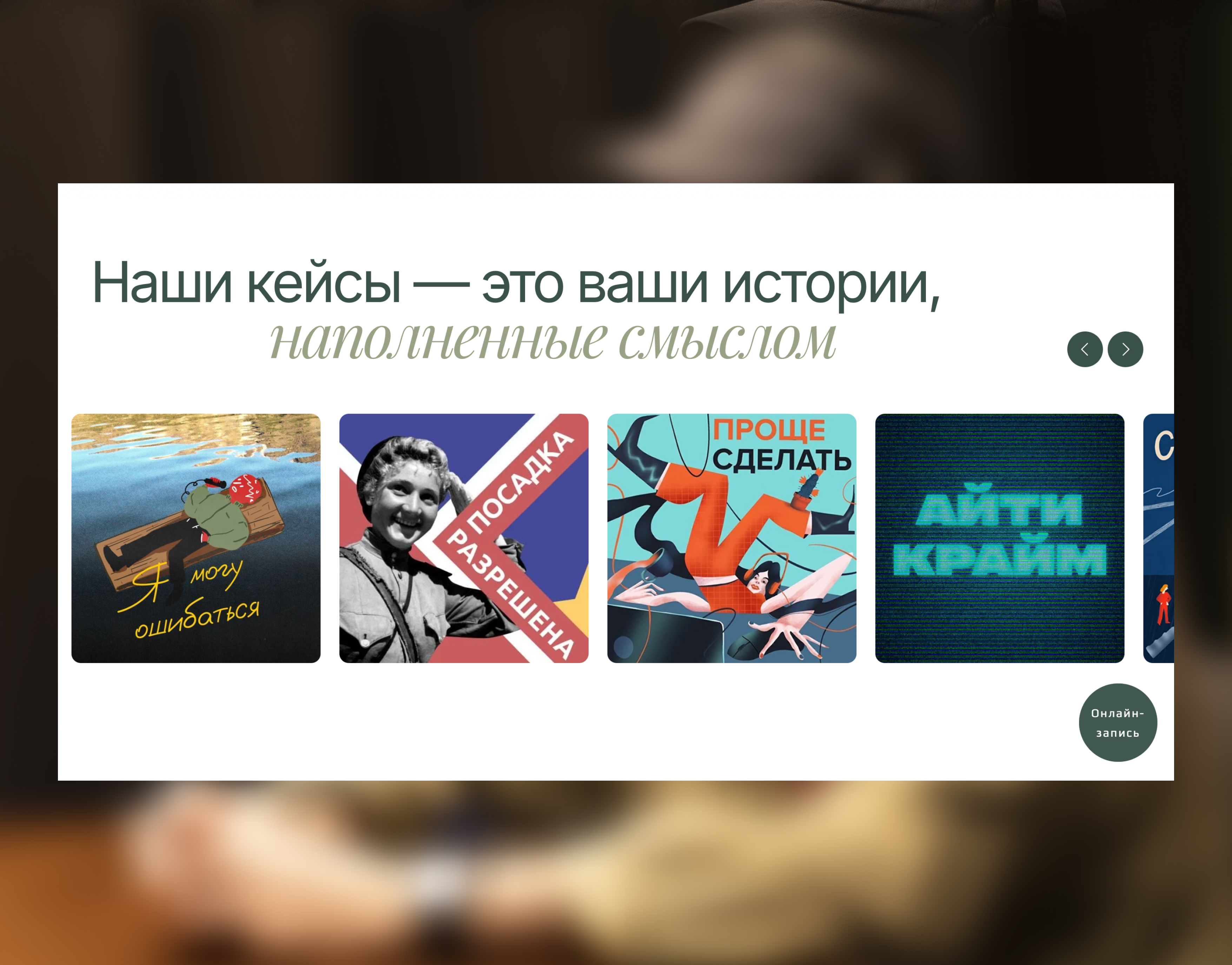 youdo-3.jpg