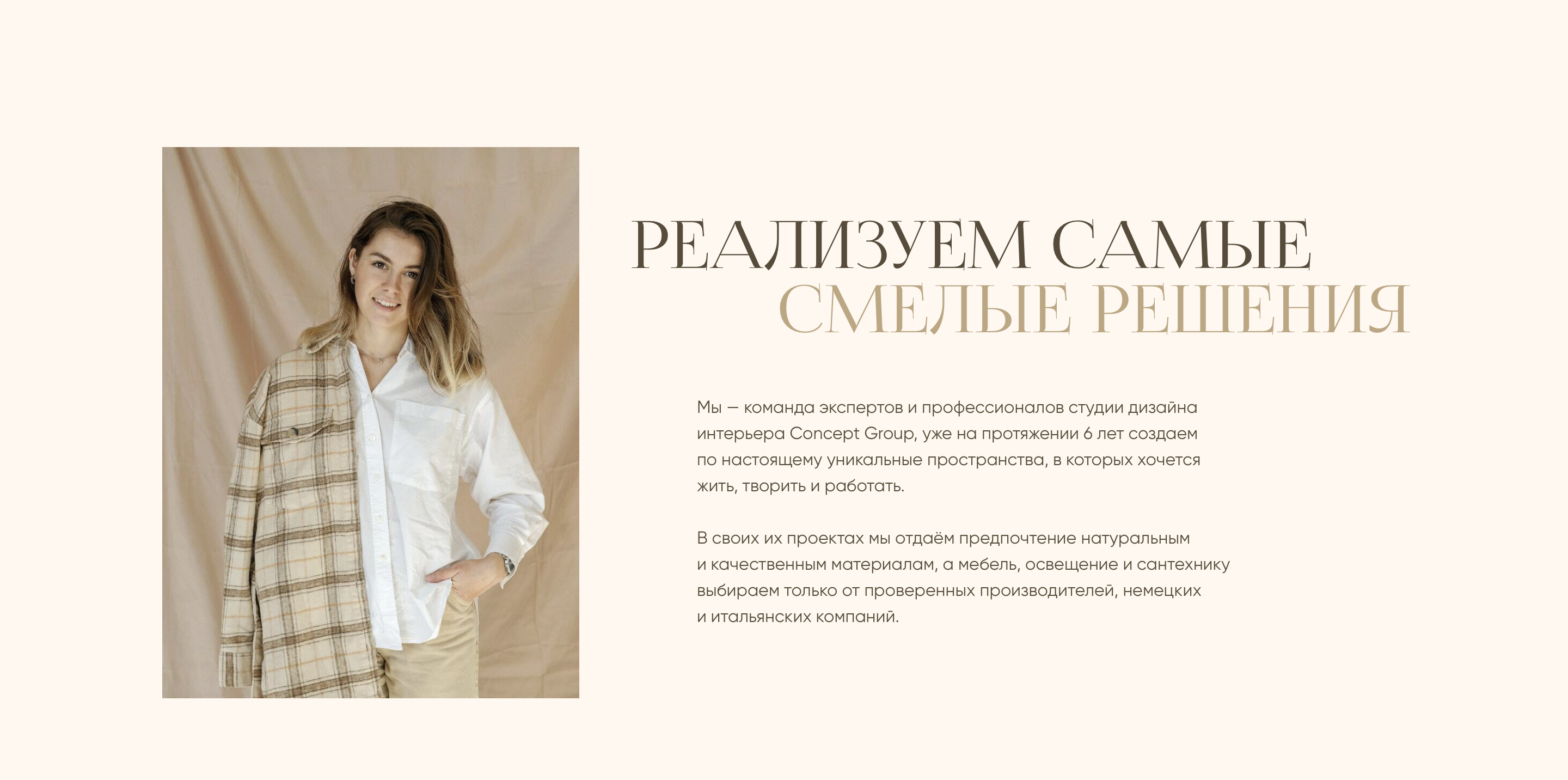 Снимок экрана 2025-10-22 в 17.32.21.png