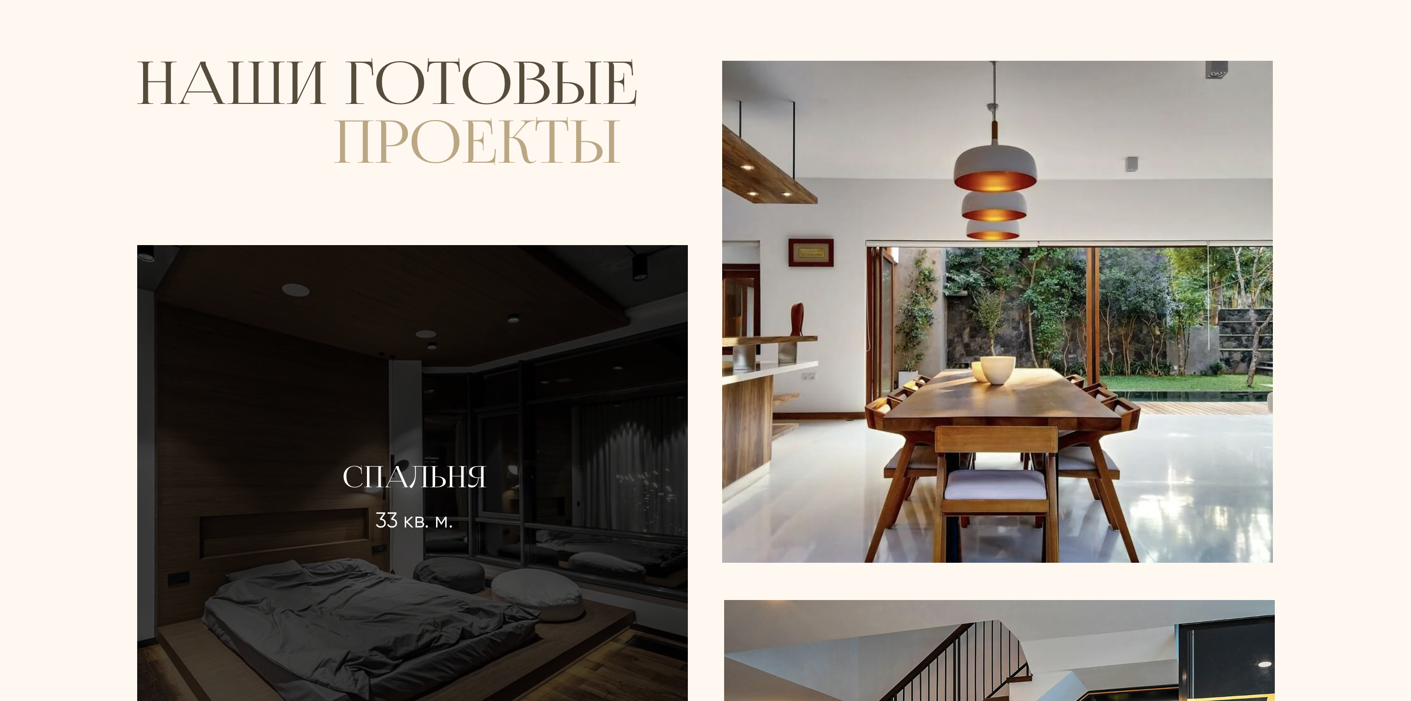 Снимок экрана 2025-10-22 в 17.32.31.png