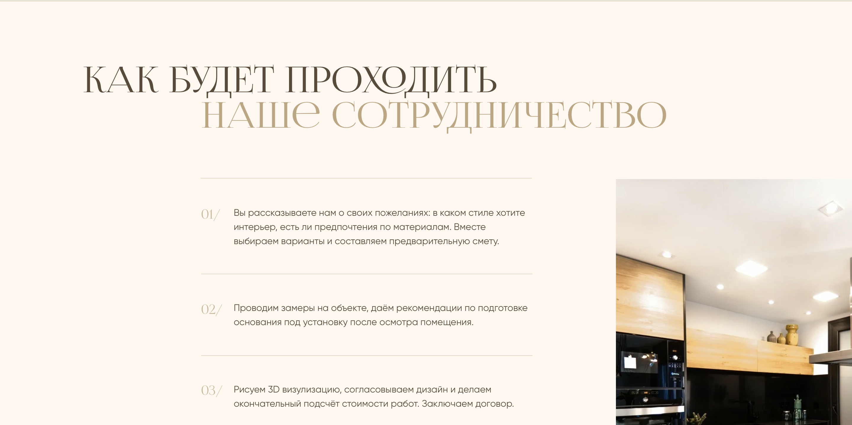 Снимок экрана 2025-10-22 в 17.32.56.png